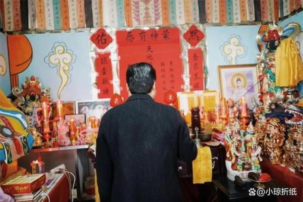 富人去算命
