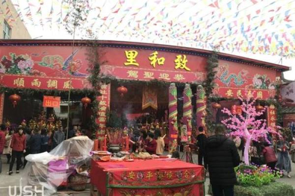 揭阳榕城算命
