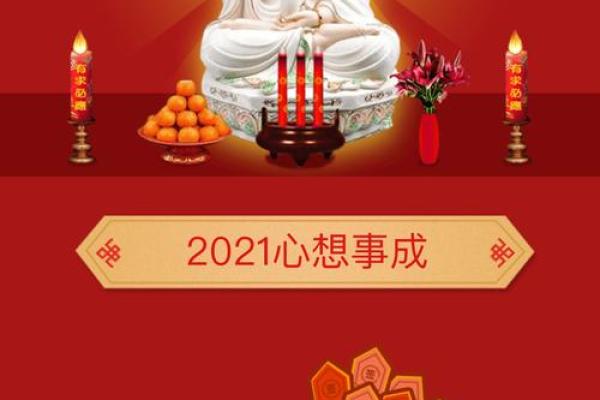 网上抽签观音灵不灵