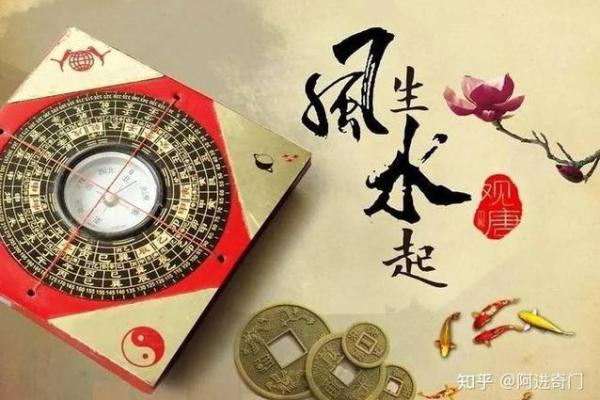 奇门测风水_二十几岁就写了那么多的作品