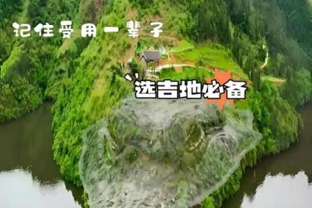 风水｜踩门槛不吉利？原来暗藏着这样的玄机！