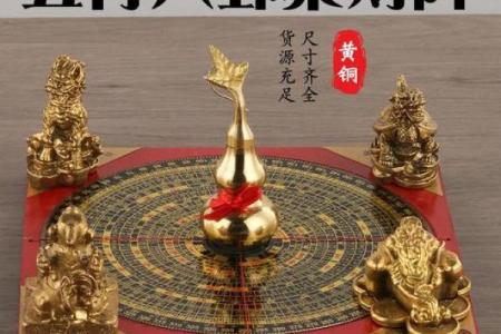 阳宅风水：什么样的房子风水好聚财！