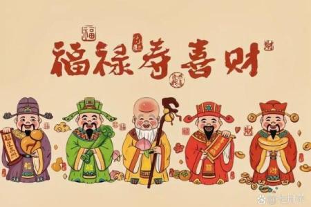 入宅准确看吉日才能旺宅 好的日子必定少不了这些民俗色彩