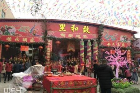 揭阳榕城算命