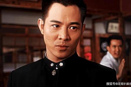 李连杰算命