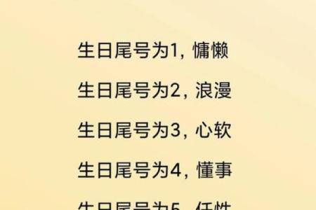中国最准的姓名配对 最准确的姓名配对？