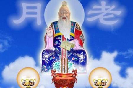 月老灵签利有攸往解姻缘