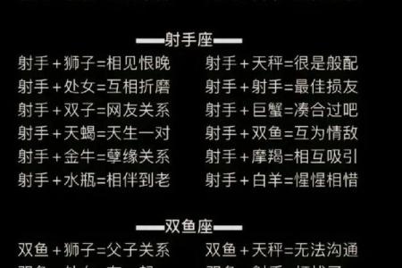 巨蟹和水瓶谁治得住谁,巨蟹与水瓶女配对指数