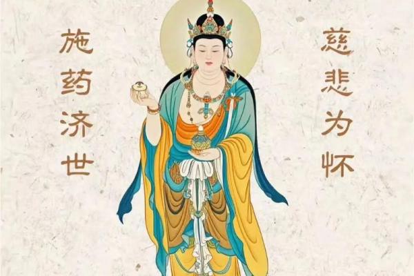 农历四月二十八是啥日子 农历四月二十八是什么节日或纪念日