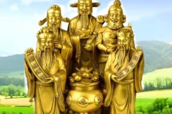 招财进宝五路财神都叫什么名字