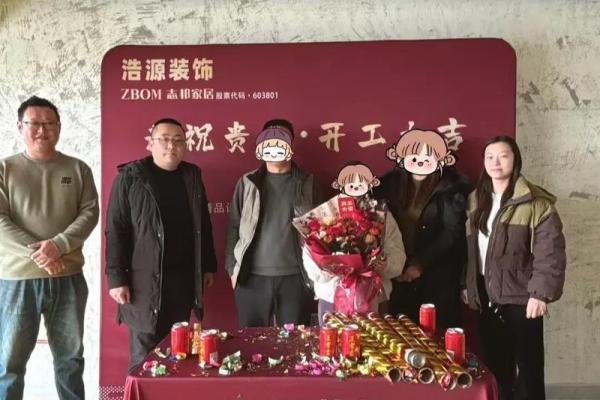 装修盖房子动工动土方位选择很重要，这个真实故事让人心痛！