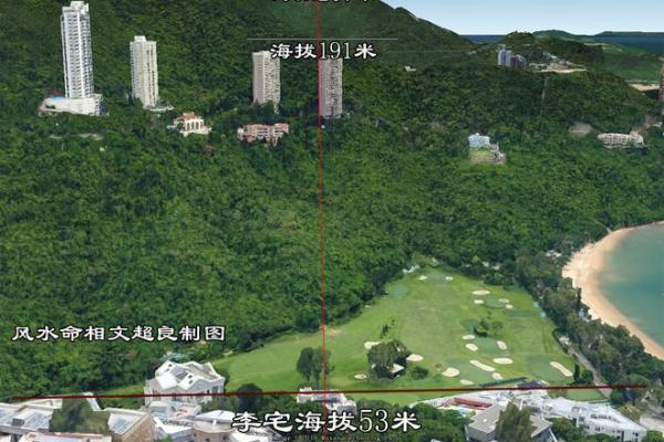 李嘉诚房子大门朝向风水