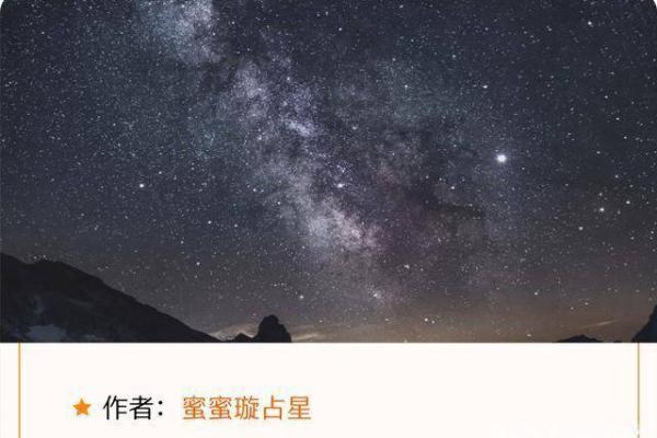 百度姻缘测试打分 测婚姻缘分测试？