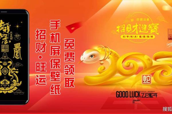 生肖龙2024年10月哪几天开业生意最好 精选本月5天开业吉日