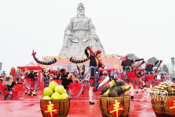 瑶族有哪些传统节日