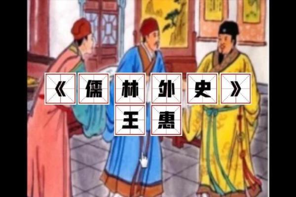 涿州算命袁老太太电话