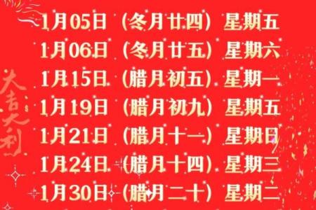 2015年7月份搬家吉日查询-7月份哪天搬家最好？