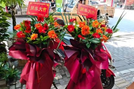 最佳开业吉日 2024年11月26日农历十月十四能不能开业做生意