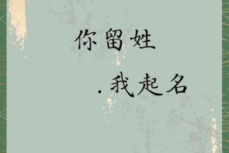 姜和杨的姓名配对 姜和杨的姓名配对大全？