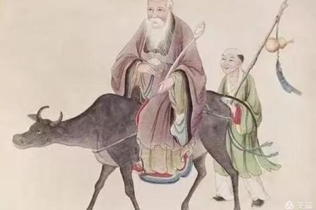 圣人的八字