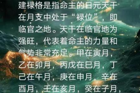 八字纯阴有灵力吗,八字纯阴的人最好身强旺一点