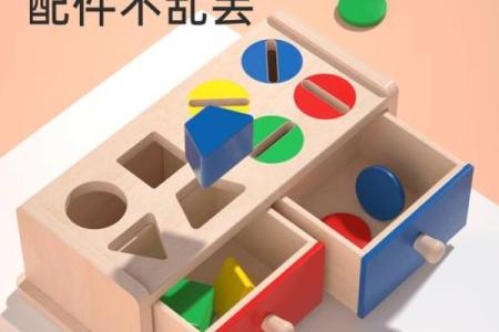 姓名婚姻配对玩具图片大全 姓名配对结婚？