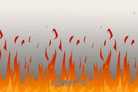 梦见算命说我月底会死去