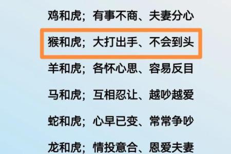姓名配对算姻缘吗女 姓名配对算姻缘吗女孩？