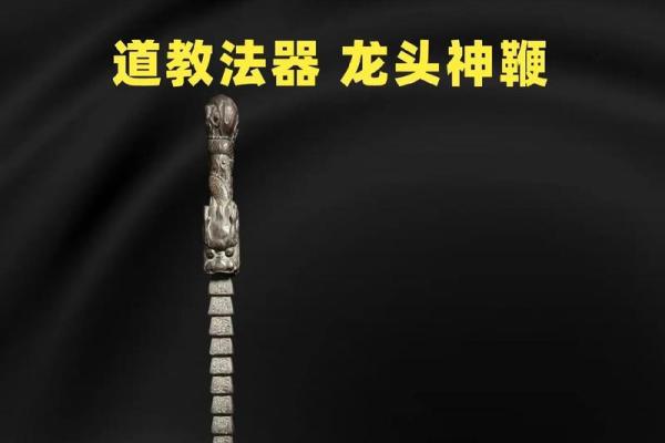 道家文化是如何形成的 带你一起了解民俗风情文化