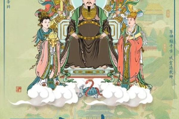 农历三月三道教佛教仙家的节日是哪位神仙的生日