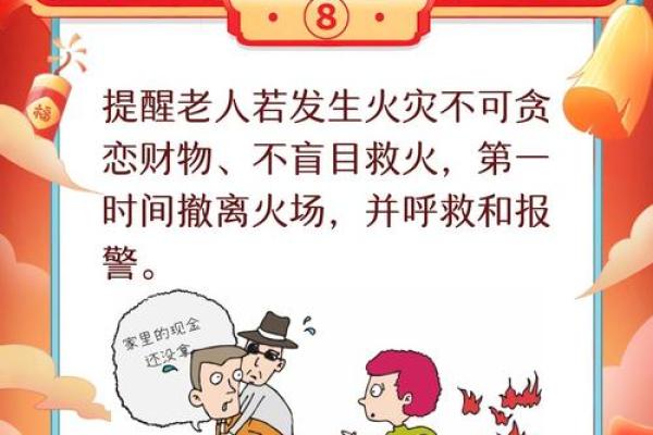 中元节为什么不能回娘家 什么节日不能回娘家