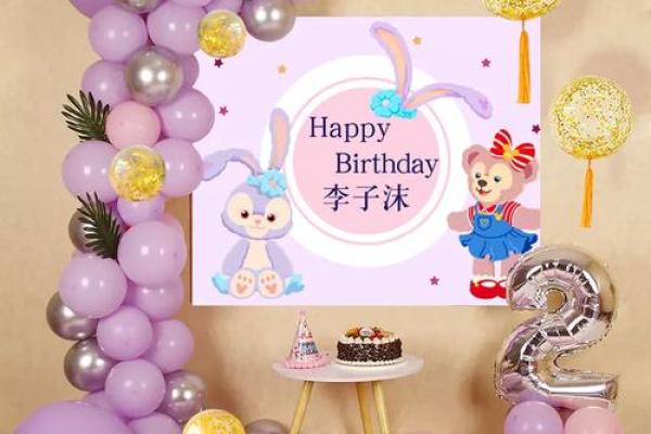 生日姓名配对图片女孩子 姓名生日配对性格色彩？