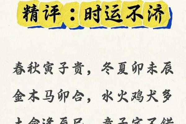 阴童子怎么化解  为什么算命那么多童子