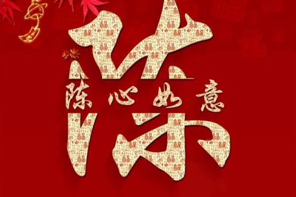 陈姓名配对 陈配什么姓？
