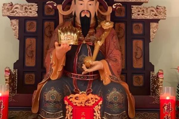 家里供奉的财神爷周围不能放什么