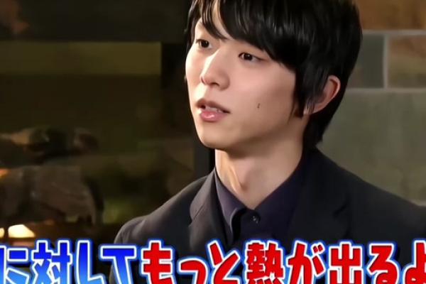 羽生结弦未来正缘推测  羽生结弦的八字姻缘