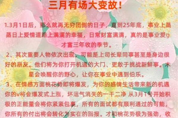 属狗出生最好六个吉日 属狗的出生吉日