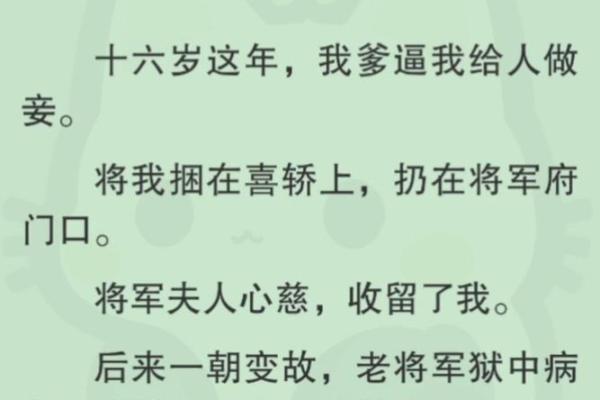 八字真硬！老太家中“核桃锤”竟是沉睡手榴弹，二十余年安然无恙