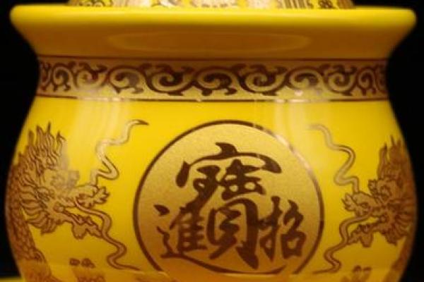 财神放一个酒杯行吗