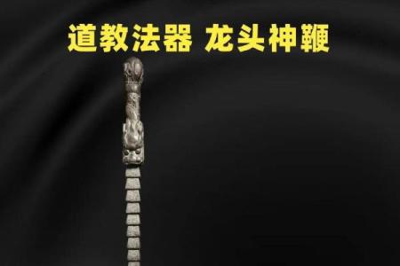 道家文化是如何形成的 带你一起了解民俗风情文化