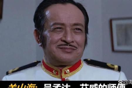 香港风水大师_午马主演是一个和尚