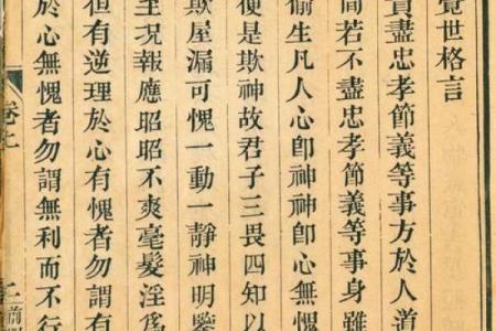 关帝灵签九十五签买房