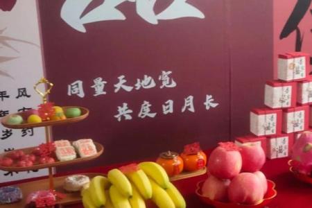公历2015年7月份订婚吉日查询