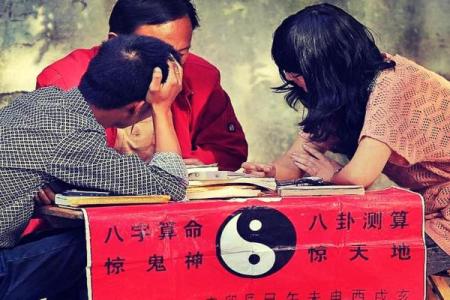 行走江湖，如何判断街头算命先生的真伪