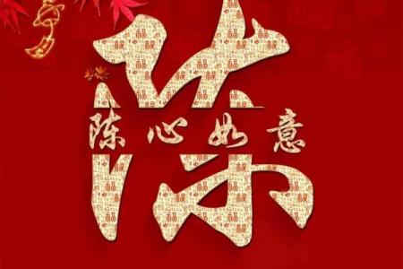陈姓名配对 陈配什么姓？