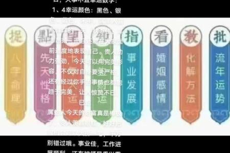 恋爱长久的风水，助你感情升温