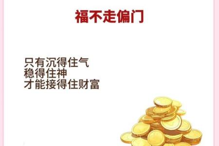 大门风水很重要，破财之门不可留！