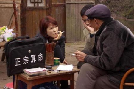 学算命需要拜师吗吗