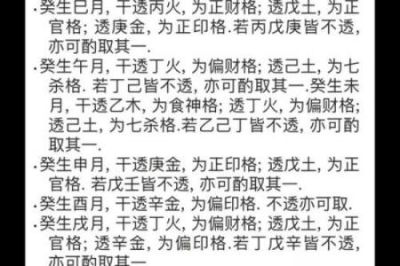 墓地虽小风水多，阴宅宜忌指南