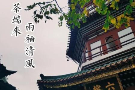 灵签前信佛道好吗